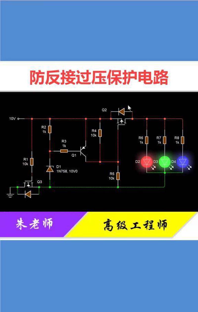未来电子产品选购:电子元器件采购网哪家强?